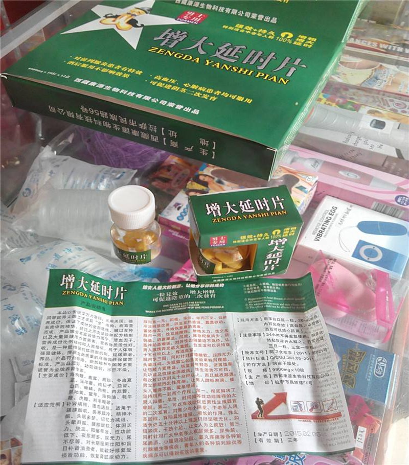 1778920206781961.jpg 2 (1).jpg