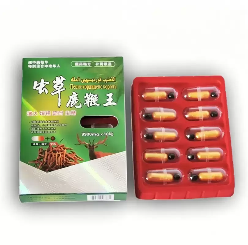 虫草鹿鞭王胶囊